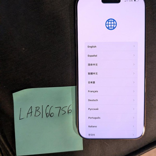 Apple iPhone 16 Pro Max - Verizon, 256 GB, Desert, A3084