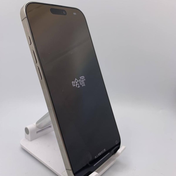 Apple iPhone 16 Pro Max - Unlocked, 256 GB, Natural, A3084