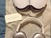 Apple AirPods Max USB-C