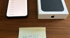 Good
													Apple iPhone 13 - Unlocked, Midnight, 256 GB, A2482, photo 4 of 4