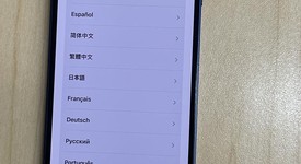 Fair
													Apple iPhone 12 - Unlocked Non-US, Blue, 128 GB, A2402, photo 5 of 5