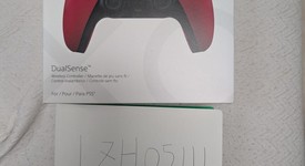 New
													DualSense Wireless Controller - Red, photo 3 of 3