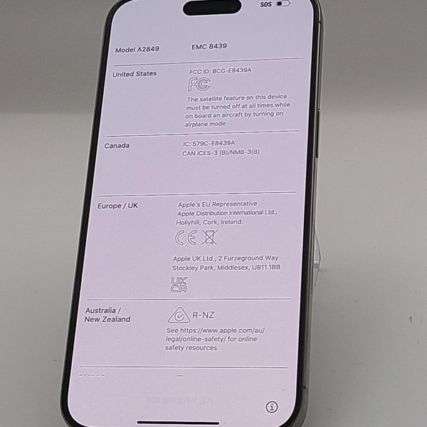 Apple iPhone 15 Pro Max - AT&T, 256 GB, Natural, A2849