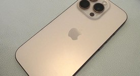 Good
													Apple iPhone 16 Pro - Unlocked, Desert, 512 GB, A3083, photo 1 of 6