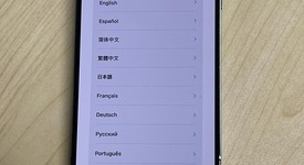 Good
													Apple iPhone 14 Pro Max - Unlocked, Purple, 256 GB, A2651, photo 6 of 6