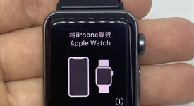 Good
													Apple Watch Series 2 38mm - Gray, 8 GB, A1757, Aluminum, photo 6 of 6
