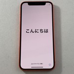 Fair Apple iPhone 12 Mini - Unlocked, 128 GB, Red, A2176