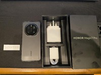Honor Magic7 Pro