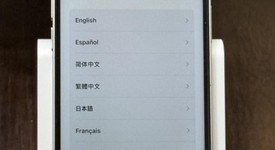 Good
													Apple iPhone 13 - Unlocked, Starlight, 128 GB, A2482, photo 2 of 7