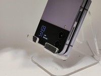 Samsung Galaxy Z Flip4 5G