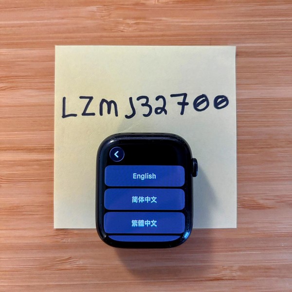 Apple Watch Series 7 45mm - Unlocked, Midnight, A2477 - Cellular, Aluminum