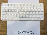 Apple Magic Keyboard