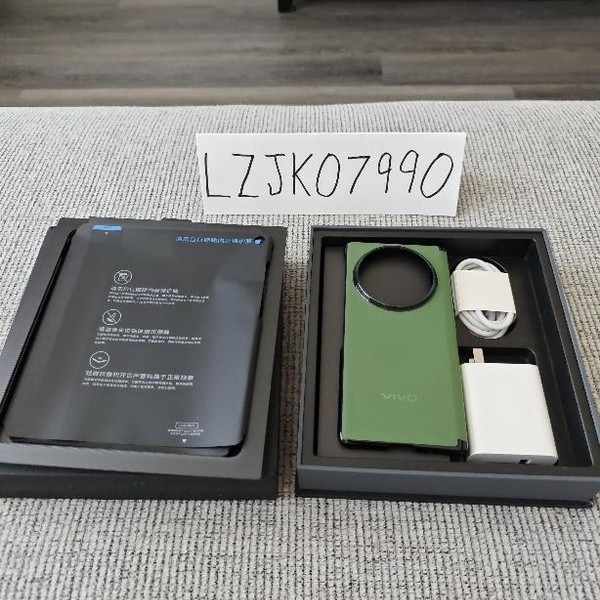 Vivo X Fold5 - Unlocked Non-US, Green, 512 GB, 16 GB