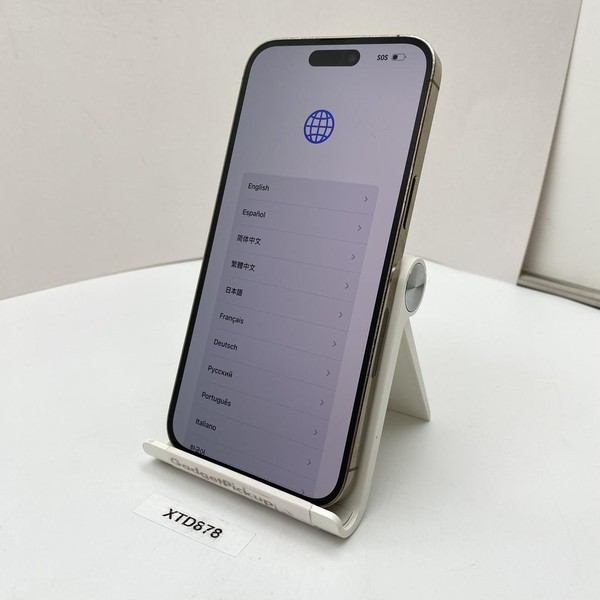 Apple iPhone 14 Pro Max - Unlocked, 128 GB, Gold, A2651