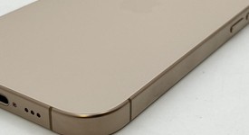 Fair
													Apple iPhone 16 Pro - Unlocked, Desert, 128 GB, A3083, photo 5 of 6