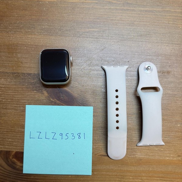 Apple Watch SE 2nd Gen 40mm - Starlight, A2722 - GPS, Aluminum