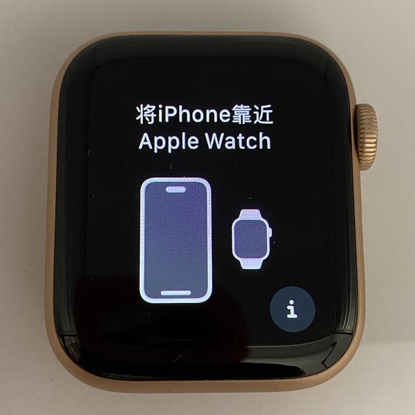 Apple Watch Series 5 40mm - Unlocked, Gold, A2094 Cellular, Aluminum