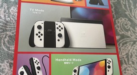 New
													Nintendo Switch - OLED - White, 64 GB, photo 2 of 5