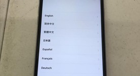 Good
													Apple iPhone 6S Plus - AT&T, Grey, 32 GB, A1634, photo 1 of 7