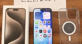 Mint
													Apple iPhone 15 Pro Max - Unlocked, Natural, 256 GB, A2849, photo 1 of 8