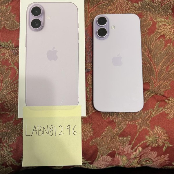 Apple iPhone 17 - Unlocked, 256 GB, Lavender, A3258