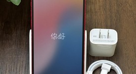 Good
													Apple iPhone 14 Plus - Unlocked, Red, 128 GB, A2632, photo 2 of 7