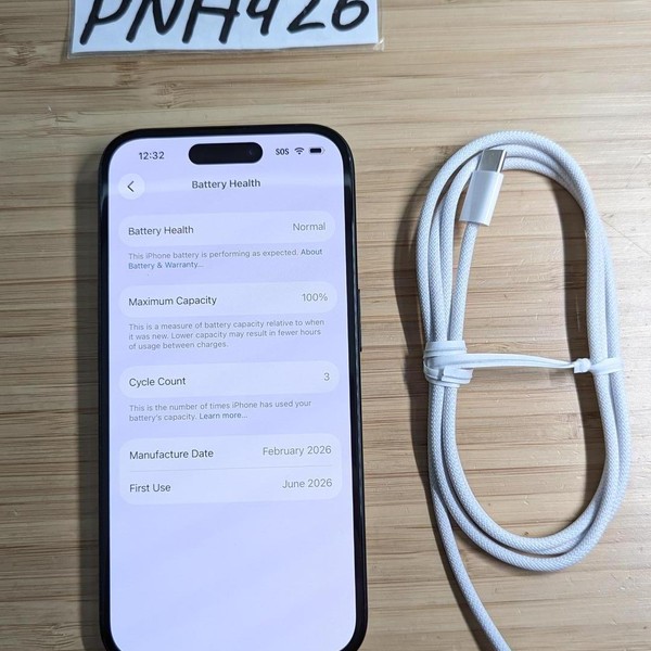 Apple iPhone 16 - AT&T, 128 GB, Black, A3081