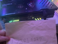 MSI GeForce RTX 4090