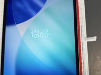 Apple iPad Air 13" (M3) 2025