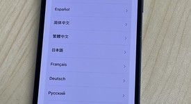 Good
													Apple iPhone 13 - Unlocked, Midnight, 128 GB, A2482, photo 5 of 5