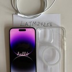 Good Apple iPhone 14 Pro Max - Unlocked, 128 GB, Purple, A2651