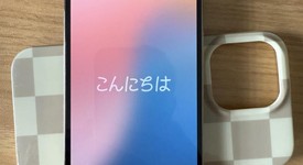 Good
													Apple iPhone 13 Pro - Unlocked, Gold, 256 GB, A2483, photo 1 of 5