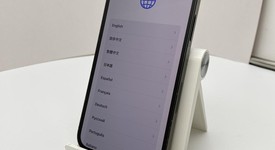 Fair
													Apple iPhone 12 Pro - Unlocked, Graphite, 256 GB, A2341, photo 1 of 7