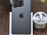 Apple iPhone 15 Pro
