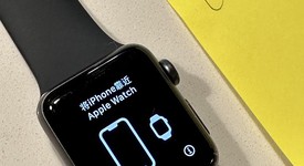 Fair
													Apple Watch Series 3 38mm - Gray, A1858, Aluminum - GPS, photo 2 of 8