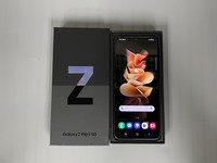 Samsung Galaxy Z Flip3 5G