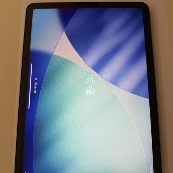 Apple iPad Air (5th Gen) - Wi-Fi, 64 GB, Purple, A2588