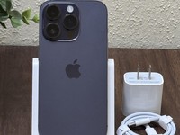 Apple iPhone 14 Pro