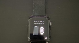 Good
													Apple Watch Series 4 40mm - Unlocked, Gray, A1975 - Cellular, Aluminum, photo 2 of 6