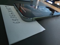Google Pixel 9 Pro XL