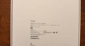 New
													Apple iPad Pro 13" (M5) 2025 - Wi-Fi, Apple M5 9-Core, Space Black, 512 GB, A3360, Standard Glass, photo 2 of 2