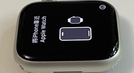 Fair
													Apple Watch Series 7 45mm - Starlight, A2474 - GPS, Aluminum, photo 5 of 7