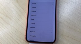 Good
													Apple iPhone 12 - Unlocked Non-US, Red, 256 GB, A2402, photo 6 of 6