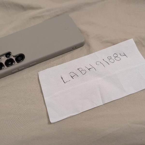 Samsung Galaxy S25 Ultra - Verizon, 512 GB, Gray, 12 GB, SM-S938U