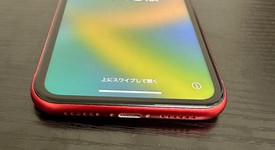 Mint
													Apple iPhone 11 - Boost, Red, 256 GB, A2111, photo 2 of 14