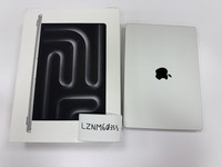 MacBook Pro Late 2023 (M3) - 14"