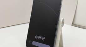 Mint
													Google Pixel 10 Pro XL - Unlocked, Moonstone, 256 GB, GUL82, photo 1 of 5