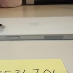 Good Apple iPhone 15 Plus - Verizon, 128 GB, Blue, A2847
