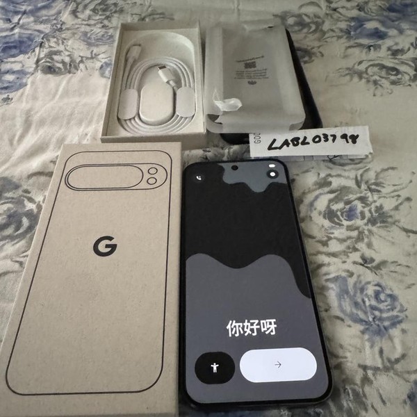 Google Pixel 10 Pro XL - Unlocked, 256 GB, Obsidian, GUL82