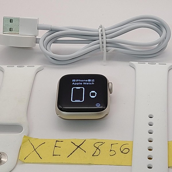 Apple Watch SE 2nd Gen 40mm - Unlocked, Starlight, A2726 - Cellular, Aluminum